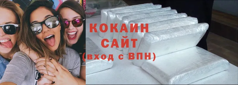 Cocaine 97%  Лагань 